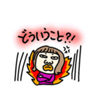 ゆるかわ癒し（個別スタンプ：7）