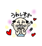 ゆるかわ癒し（個別スタンプ：8）