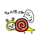 ゆるかわ癒し（個別スタンプ：11）