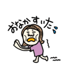 ゆるかわ癒し（個別スタンプ：13）