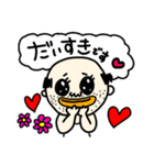 ゆるかわ癒し（個別スタンプ：15）