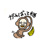 ゆるかわ癒し（個別スタンプ：16）