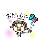 ゆるかわ癒し（個別スタンプ：19）