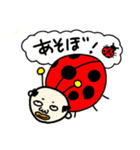 ゆるかわ癒し（個別スタンプ：20）