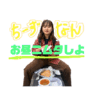 えーくらのすたんぷ2（個別スタンプ：4）