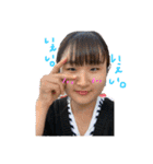 えーくらのすたんぷ2（個別スタンプ：5）