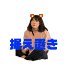 えーくらのすたんぷ2（個別スタンプ：9）