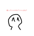 大根が作ったスタンプ（個別スタンプ：3）