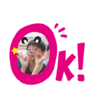 いとしのつぐ（個別スタンプ：1）