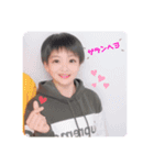 いとしのつぐ（個別スタンプ：8）