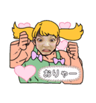 いとしのつぐ（個別スタンプ：10）