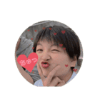 いとしのつぐ（個別スタンプ：12）