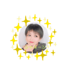 いとしのつぐ（個別スタンプ：13）