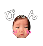 甥っ子くん♥️（個別スタンプ：6）