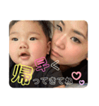 甥っ子くん♥️（個別スタンプ：11）