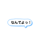 愛情たっぷり先輩の口ぐせ①（個別スタンプ：4）