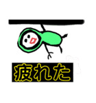 日常会話に割り込める2（個別スタンプ：6）