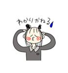 うらのともだちだ（個別スタンプ：2）