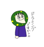 うらのともだちだ（個別スタンプ：3）