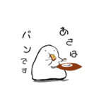レッツ！ぷにく！（個別スタンプ：3）