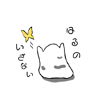 レッツ！ぷにく！（個別スタンプ：5）