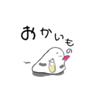 レッツ！ぷにく！（個別スタンプ：7）