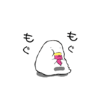 レッツ！ぷにく！（個別スタンプ：9）