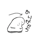 レッツ！ぷにく！（個別スタンプ：13）