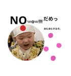 だいすきれおんっっ。（個別スタンプ：2）