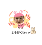 だいすきれおんっっ。（個別スタンプ：8）