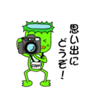カッパの歩朗 Basic（個別スタンプ：10）