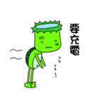 カッパの歩朗 Basic（個別スタンプ：16）