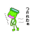 カッパの歩朗 Basic（個別スタンプ：17）