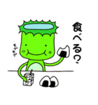 カッパの歩朗 Basic（個別スタンプ：19）