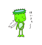 カッパの歩朗 Basic（個別スタンプ：24）