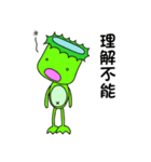 カッパの歩朗 Basic（個別スタンプ：28）