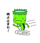 カッパの歩朗 Basic（個別スタンプ：33）