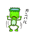カッパの歩朗 Basic（個別スタンプ：37）