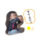 うちのあおちゃん。  ⑧（個別スタンプ：1）