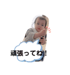 うちのあおちゃん。  ⑧（個別スタンプ：10）