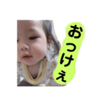 うちのあおちゃん。  ⑧（個別スタンプ：15）