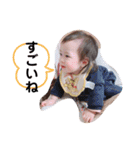 うちのあおちゃん。  ⑧（個別スタンプ：21）