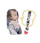 うちのあおちゃん。  ⑧（個別スタンプ：29）