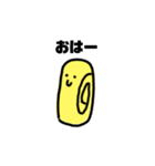 だしまきたまごっ（個別スタンプ：2）