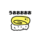 だしまきたまごっ（個別スタンプ：16）