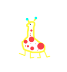 ヘンな動物（個別スタンプ：1）