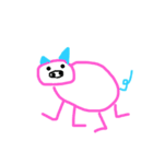 ヘンな動物（個別スタンプ：2）