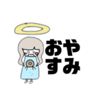 ゆるいひとこと（個別スタンプ：7）