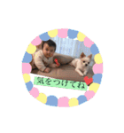 Rintaro and Ryu's stamp！！（個別スタンプ：3）