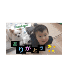 Rintaro and Ryu's stamp！！（個別スタンプ：4）